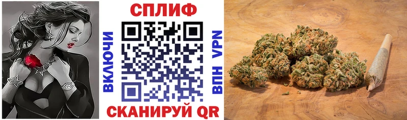 Alpha-PVP Новая Усмань