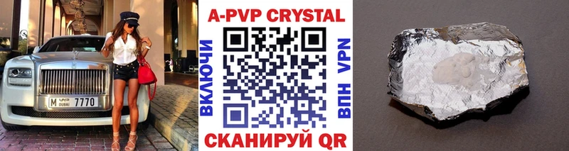 darknet какой сайт  Новая Усмань  Alfa_PVP Crystall  KRAKEN tor 
