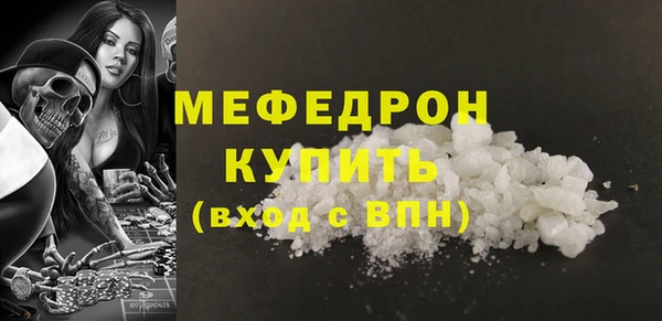 spice Верея