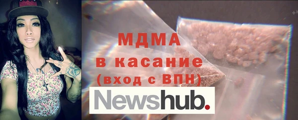круглые Бронницы