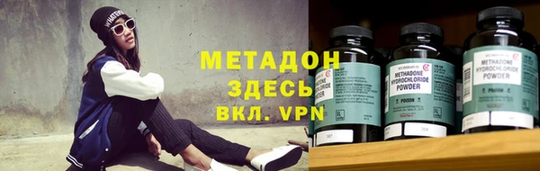 прущая мука Верхнеуральск
