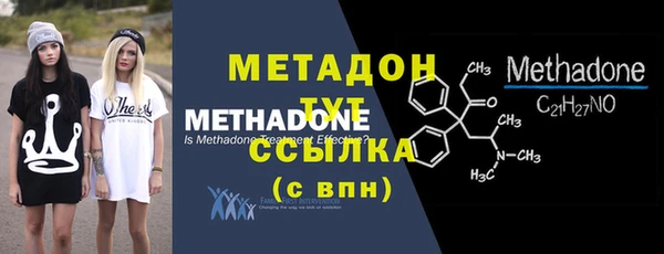 круглые Бронницы