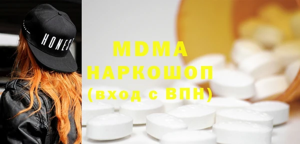 гашиш Бугульма