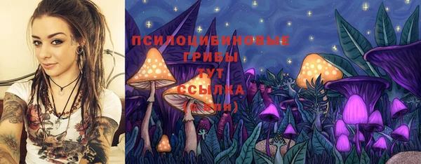 прущая мука Верхнеуральск