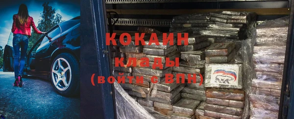 круглые Бронницы
