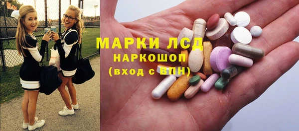круглые Бронницы