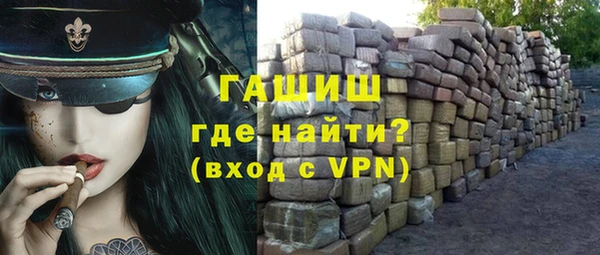 соль ск Верхний Тагил