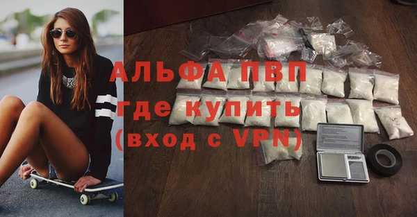 круглые Бронницы
