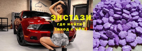 прущая мука Верхнеуральск