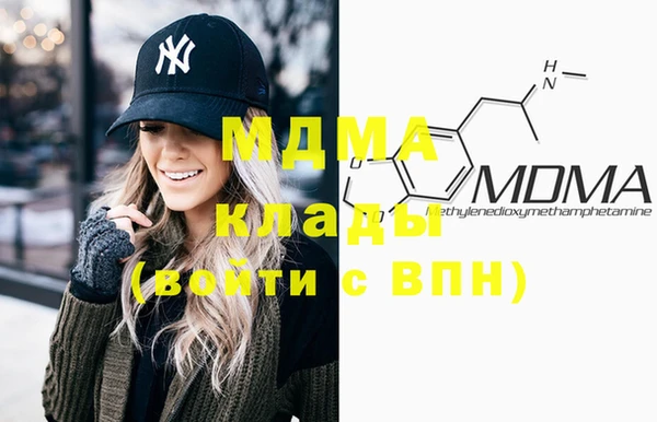 гашиш Бугульма