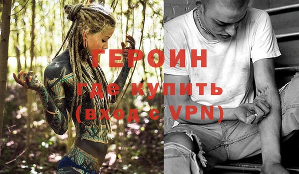 прущая мука Верхнеуральск