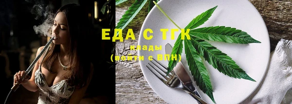 круглые Бронницы