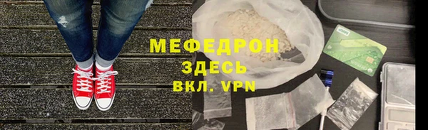 spice Верея