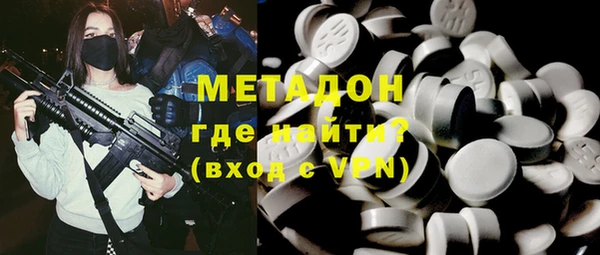 прущая мука Верхнеуральск