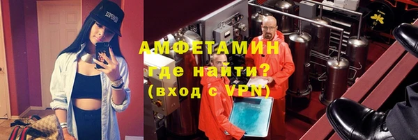 круглые Бронницы