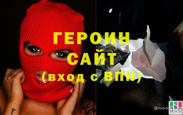соль ск Верхний Тагил
