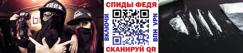 закладка  Новая Усмань  Первитин винт 